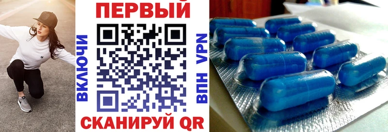 Amphetamine 97%  гидра ссылки  Кораблино  купить закладку 