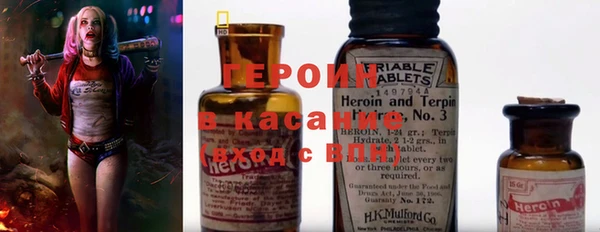 мефедрон мука Абдулино