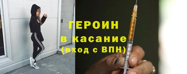 каннабис Алексин