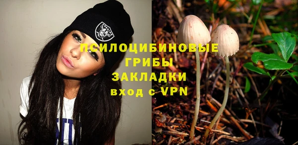 мефедрон мука Абдулино