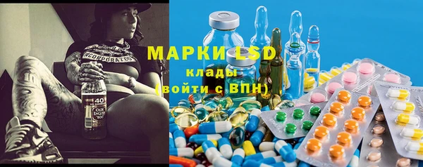 мет Абаза