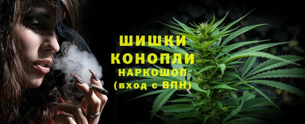 мет Абаза