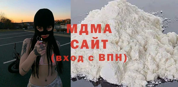 спайс Абинск