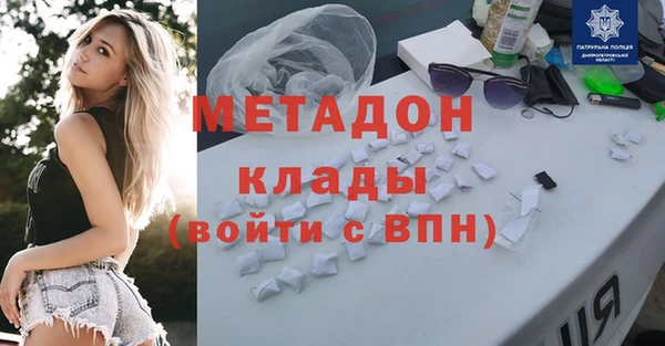 гидропоника Сатка