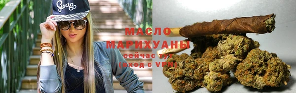 мет Абаза