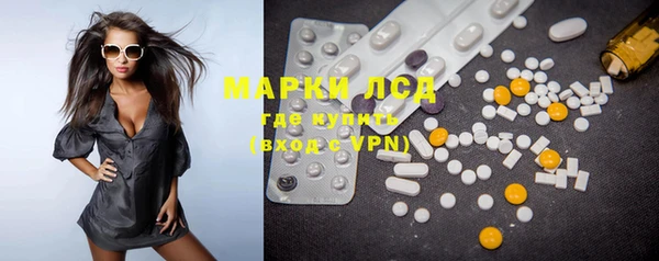 мефедрон мука Абдулино