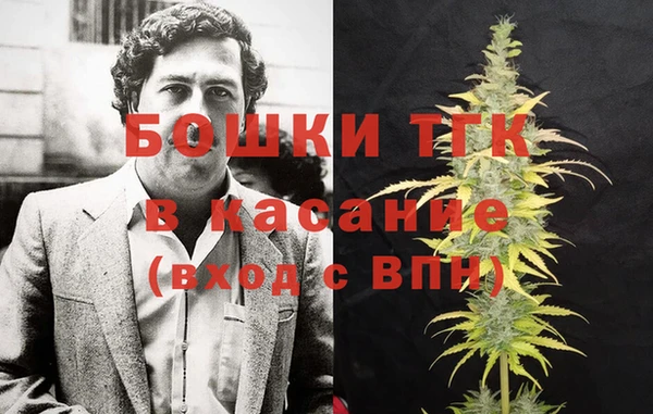 jwh Сафоново