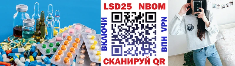 ЛСД экстази ecstasy  Кораблино 