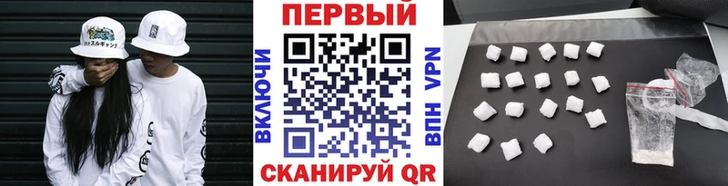 Метамфетамин Methamphetamine  darknet клад  Кораблино  kraken ONION 