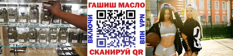 ТГК жижа  хочу   Кораблино 