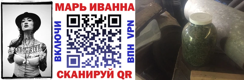 Канабис ГИДРОПОН  Кораблино 